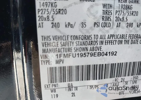 2009 Ford Expedition Limited из США, поврежденный, VIN 1FMFU19579EB04192